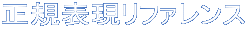 ^CgC[W