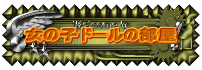 ̎qh[̕